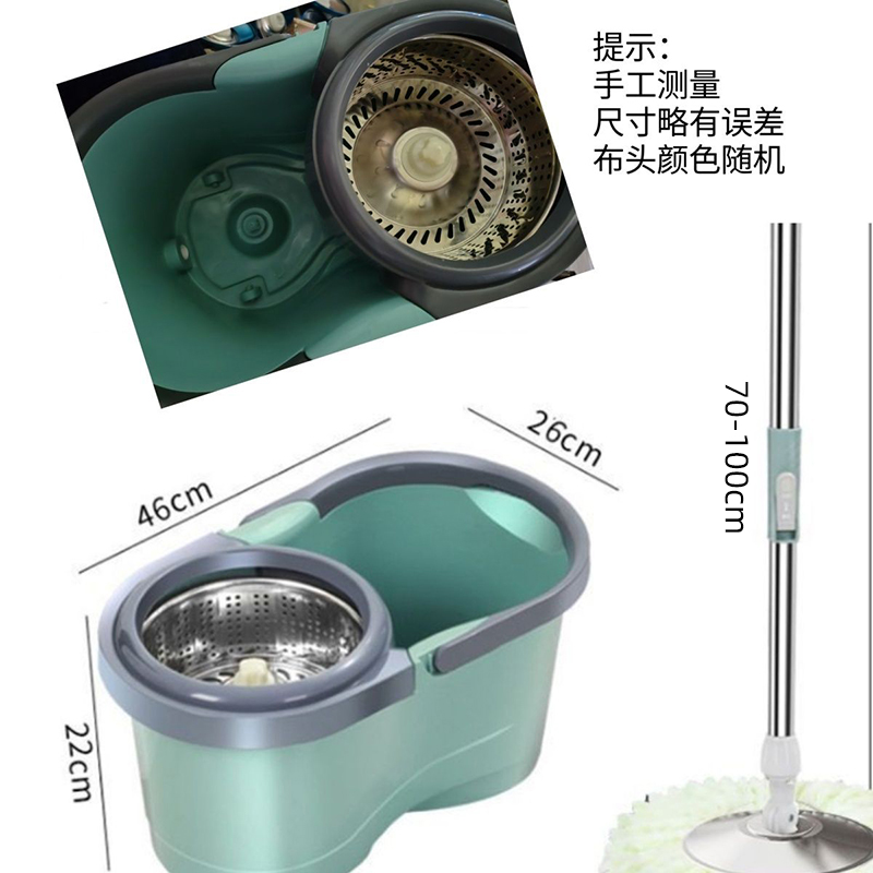 心梦同行 旋转拖把免手洗双驱动吸水墩布 2909/套高清大图