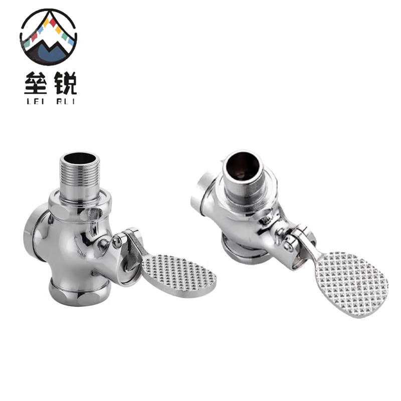 垒锐脚踏阀 一寸 个高清大图