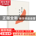 聚是一团火 散是满天星