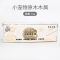 木屑50g(一次用量) 无赠品 仓鼠木屑 仓鼠用品 垫料尿沙除臭杀菌刨花鼠笼子厕所垫料散热粮食