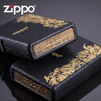 ZIPPO打火机正版芝宝原装正品黑裂漆236纯铜防风 礼物刻字煤油火机 磨砂哑漆