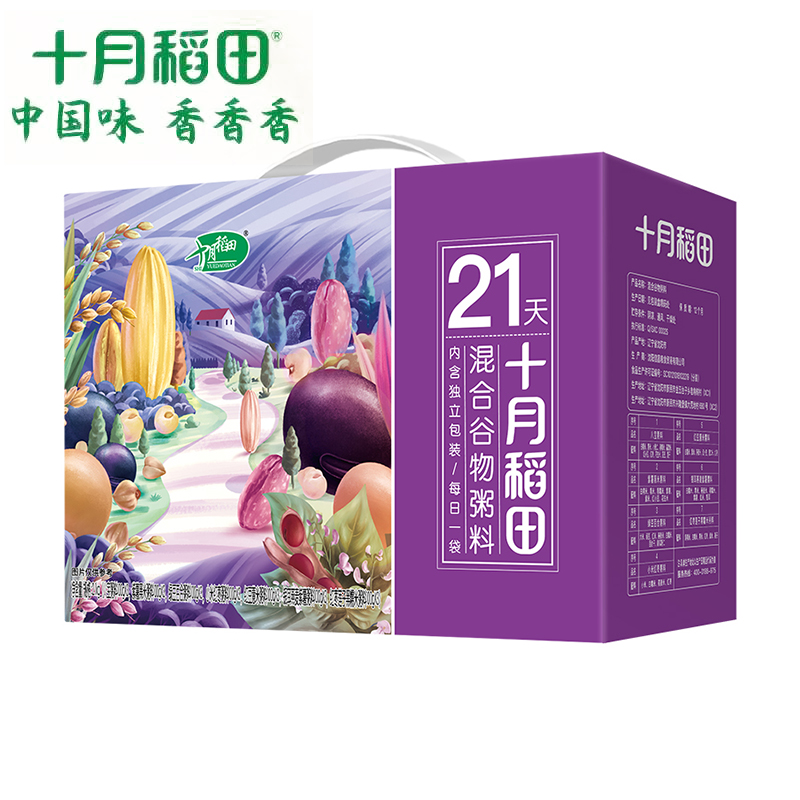 十月稻田 21日五谷杂粮粥 2.1kg/盒高清大图
