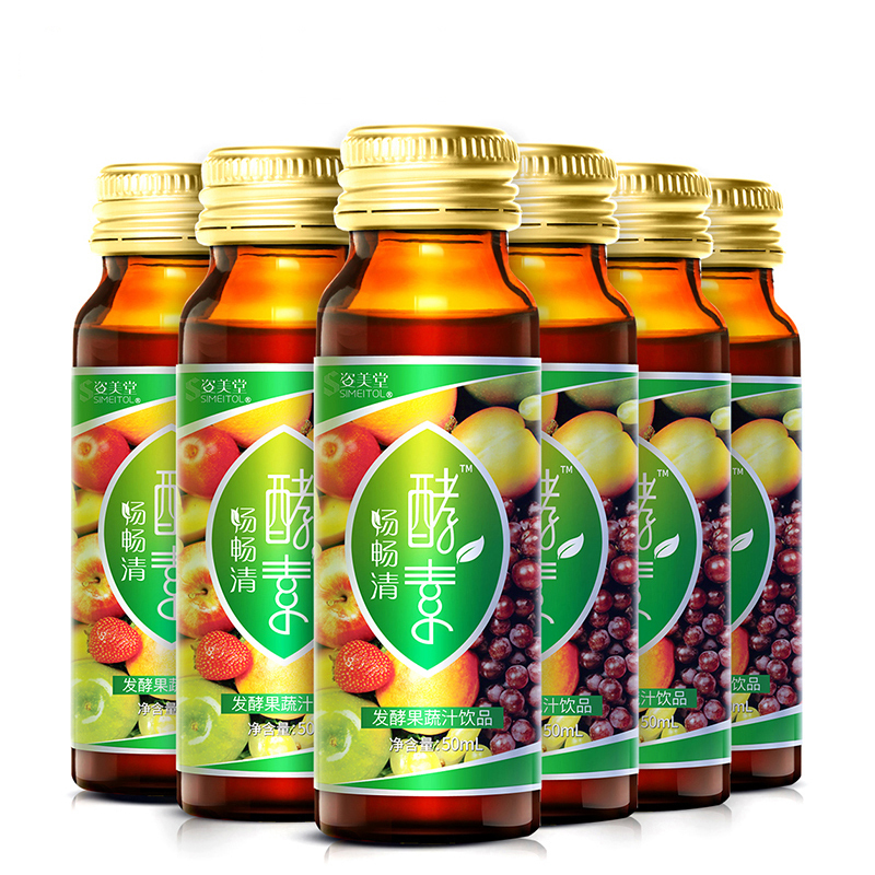 姿美堂SIMEITOL发酵果蔬汁酵素饮口服液300ml(50ml*6)