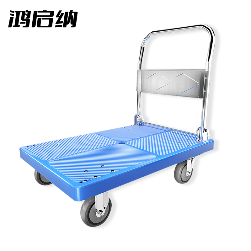 鸿启纳 配5寸耐磨轮方管加固折叠手推车承重约700斤 HQN-DH344X 90*60cm (单位:件)高清大图