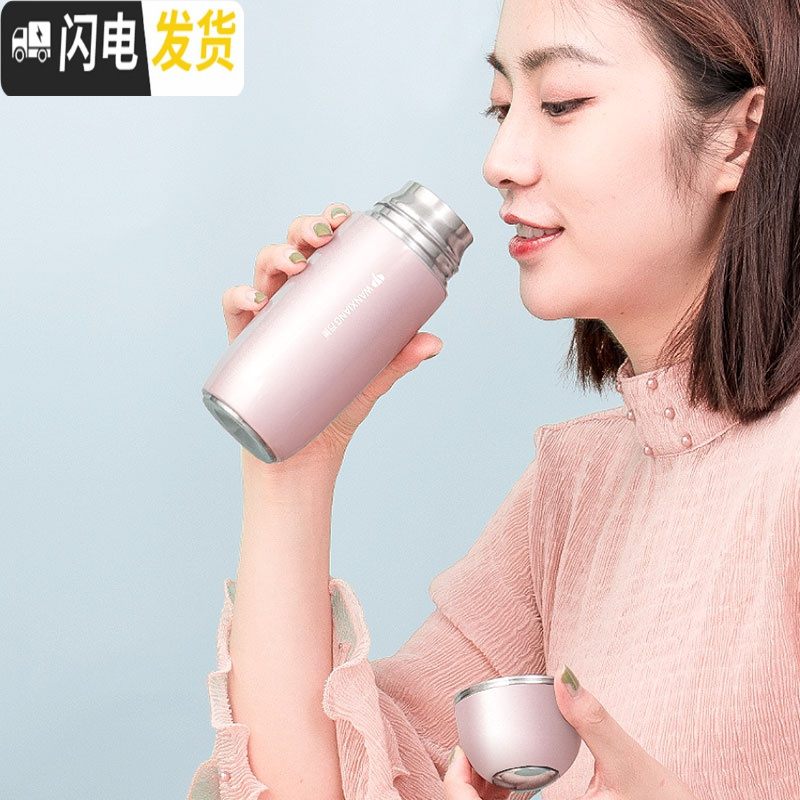 三维工匠保温杯女士学生水杯小巧可爱不锈钢便携时尚茶杯创意ins F56-贝壳粉-300