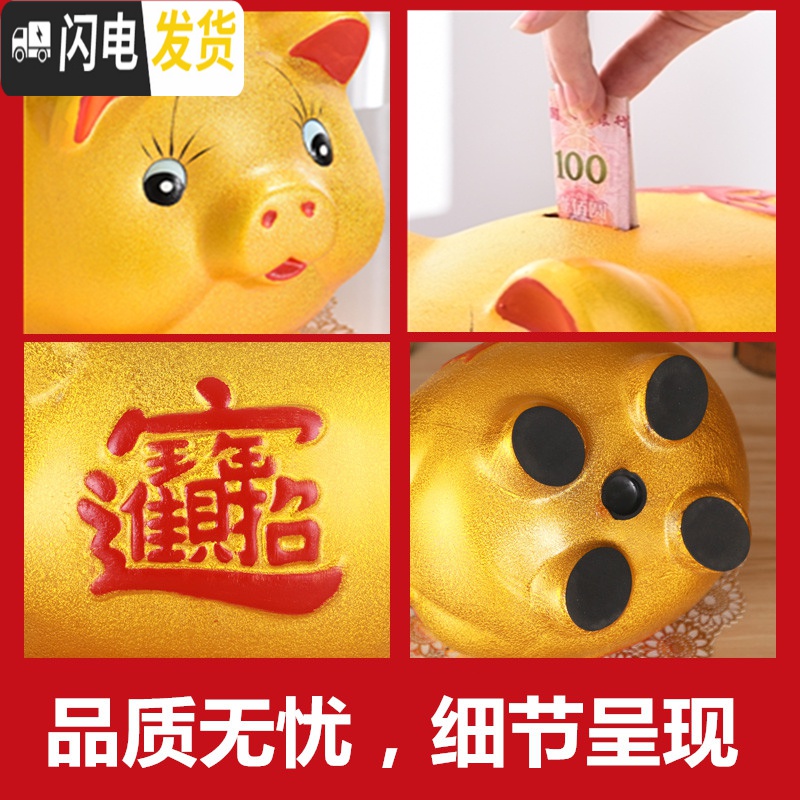 三维工匠存钱罐小大人用家用储蓄罐储钱罐儿童不可取只进不出大容量 单个长度18厘米(不可取钱)高清大图