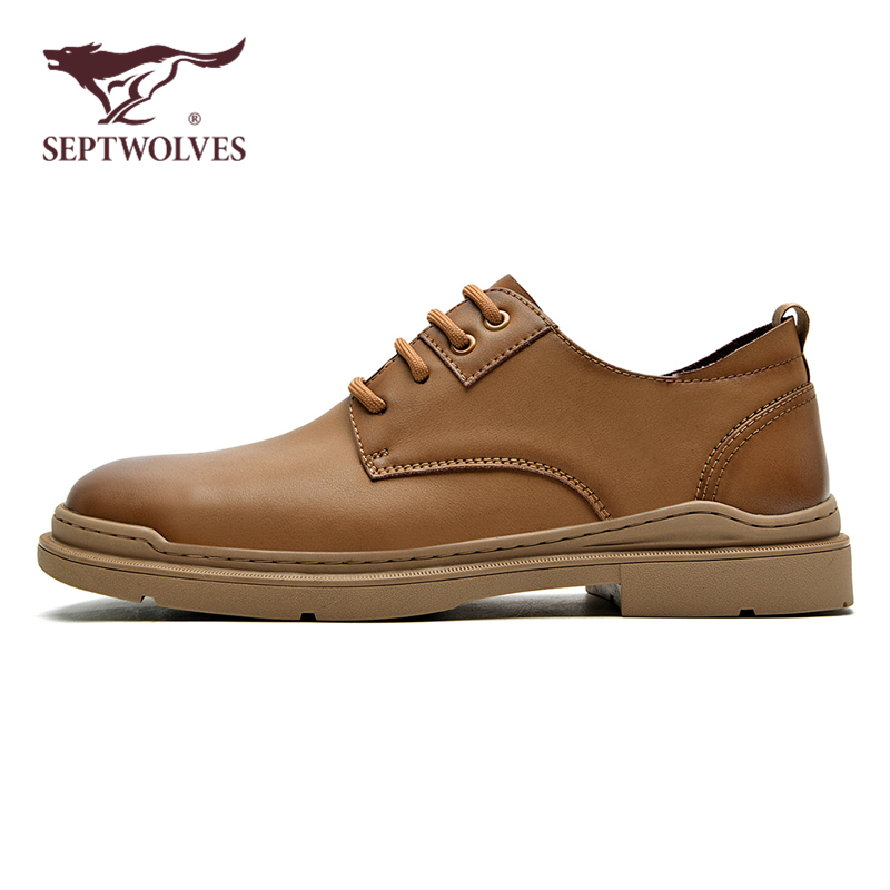 七匹狼septwolves运动休闲鞋