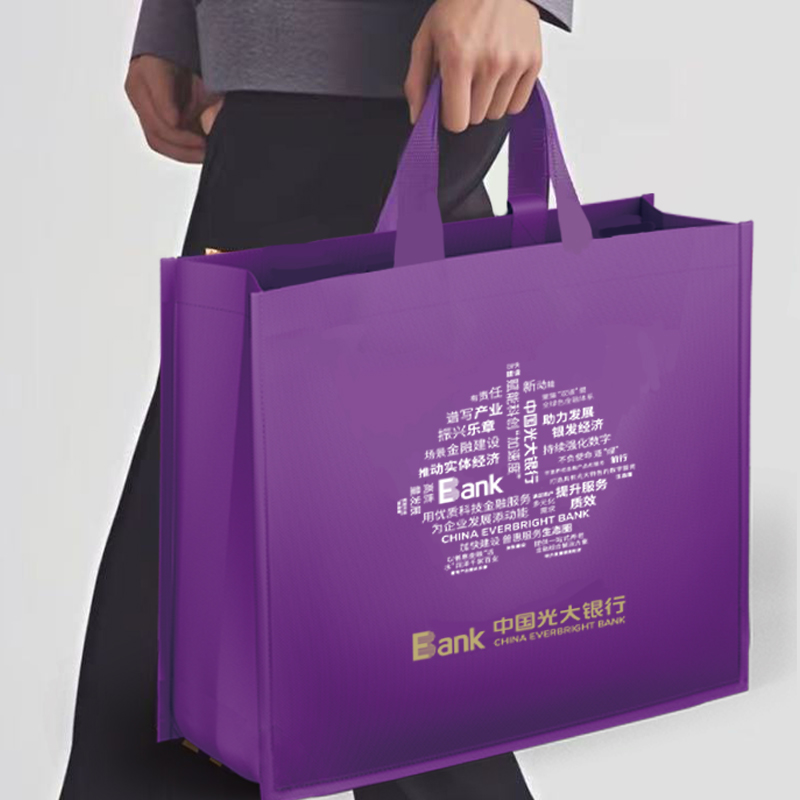 小茄子无纺布袋高清大图