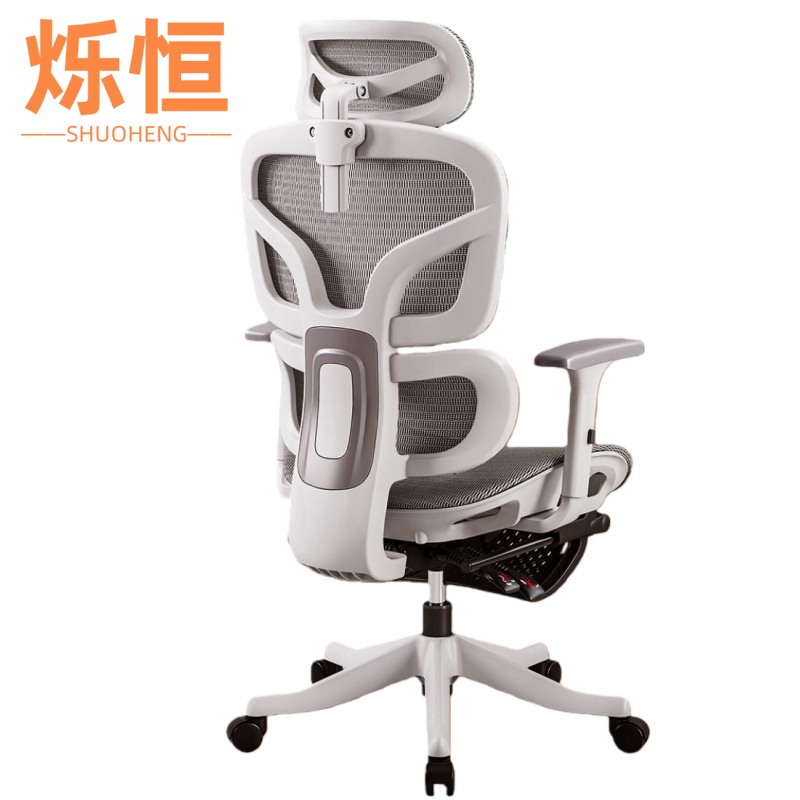 烁恒办公椅21高清大图