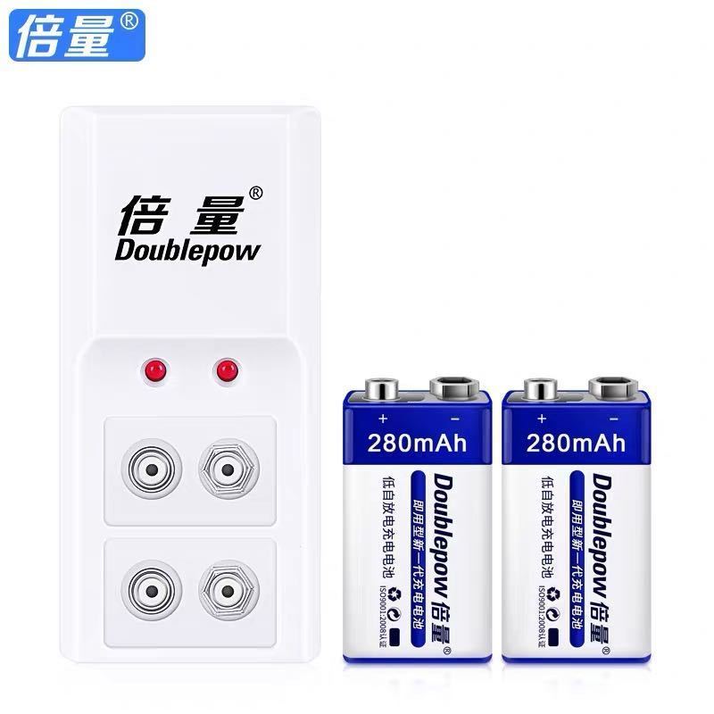 倍量9v电池充电器无线话筒麦克风6F22九伏仪器仪表万用表方块电池 B09镍氢充电器(不能充一次性电池)