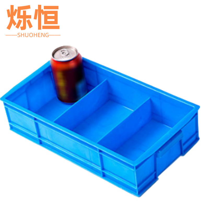 烁恒高清大图