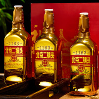 永丰牌北京二锅头1.5L清香型(出口型小方瓶)永丰二锅头 金瓶1.5L双支礼盒套装50度