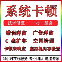 惠普454DN更换热凝器组件