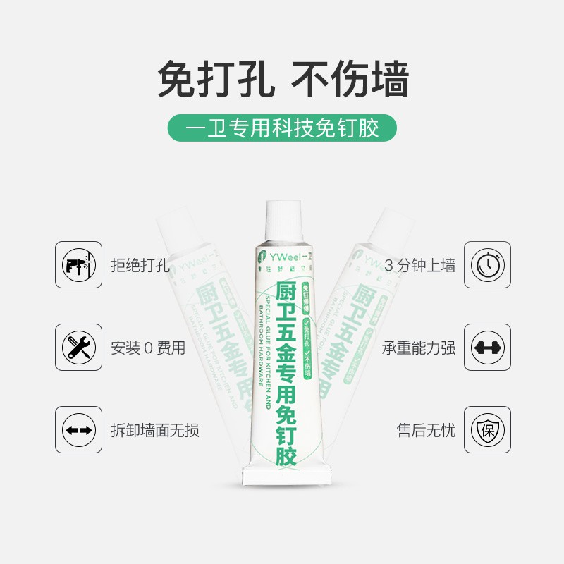 浴室置物架厕所洗手间洗漱台三角形收纳架淋浴房免打孔壁挂卫生间 三维工匠 93549-太空铝双层方形蓝高清大图