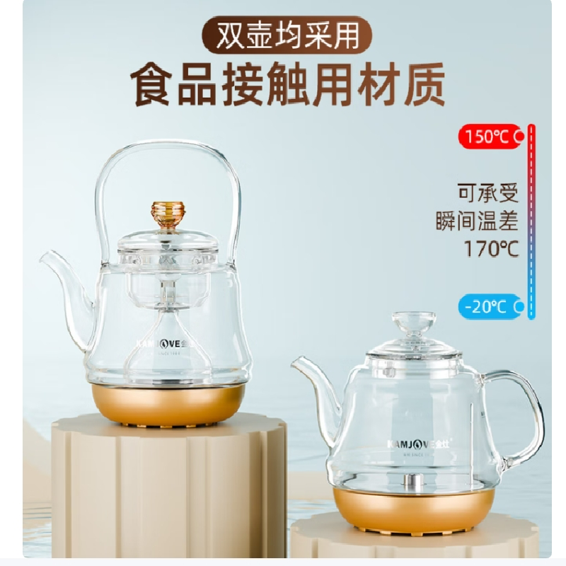 海亚森(HAIYASEN)-全自动上水烧水壶H-9A(单位:套)高清大图
