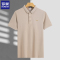 Romon/罗蒙男士商务休闲短袖刺绣POLO衫夏季时尚翻领T恤短袖男装