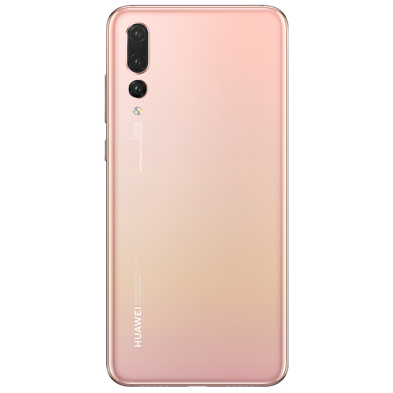 华为huaweip20pro手机智慧全面屏徕卡三摄双卡双待全网通4g手机6gb128
