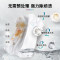 博世4系除渍洗衣机WGB2520A0W