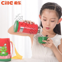 希乐儿童保温杯带吸管不锈钢水壶户外便携宝宝学生幼儿园防摔水杯