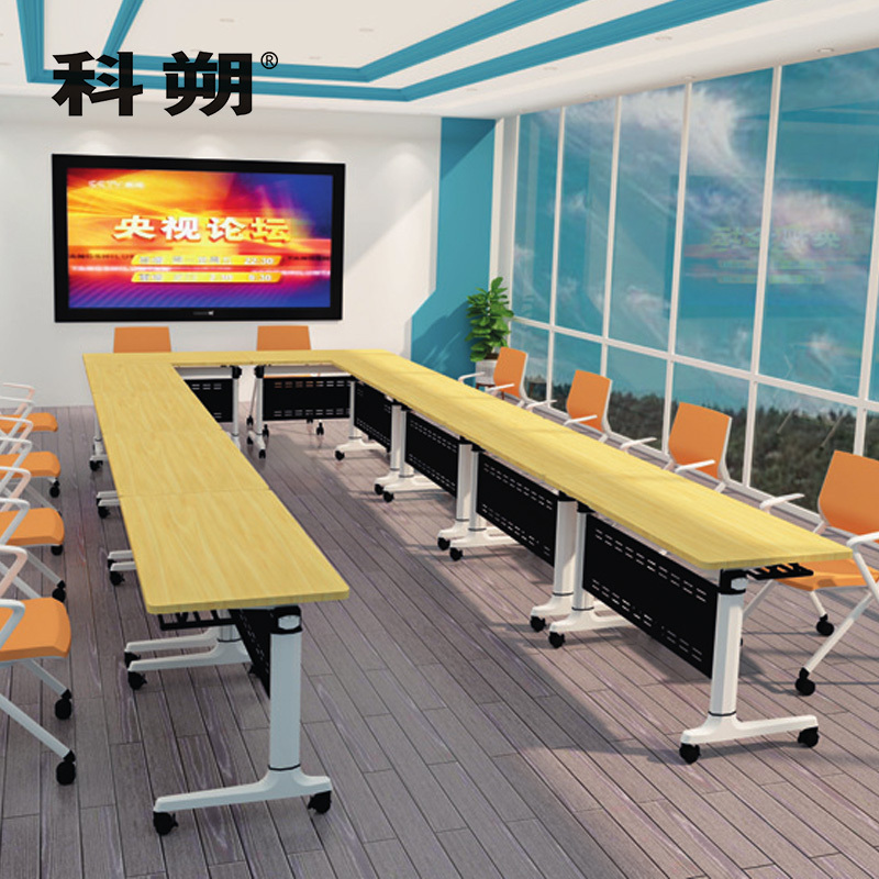 科朔 条桌折叠桌长条会议桌翻版桌会议桌1400W*500D*750H FT-20514