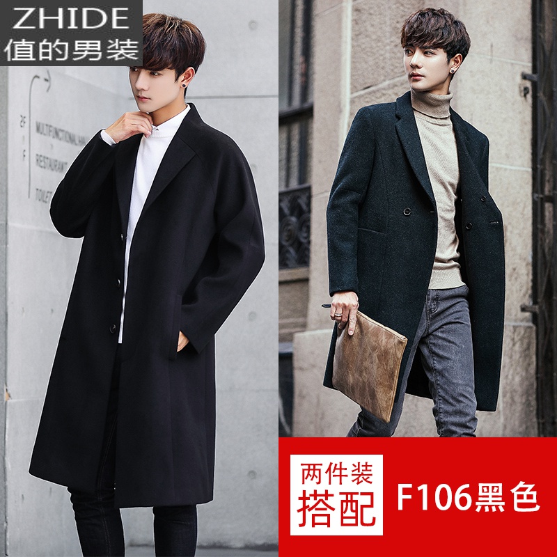 值得男装夹克男士外套仿貂绒2020新款韩版潮流男装风衣呢衣服_622 （两件装）黑色+F106黑色 XL