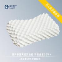 天然乳胶枕女士V脸按摩护颈枕芯透气防螨虫泰国 浅黄色