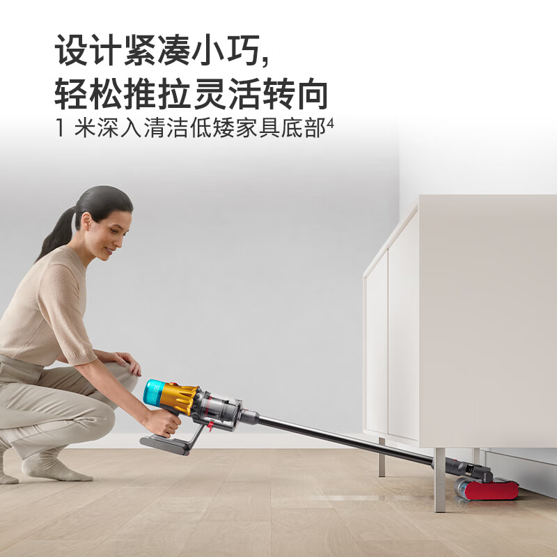戴森 V12轻量吸尘洗地机 手持无线家用吸尘器 V12 Detect Slim Nautik 洗地吸尘二合一高清大图