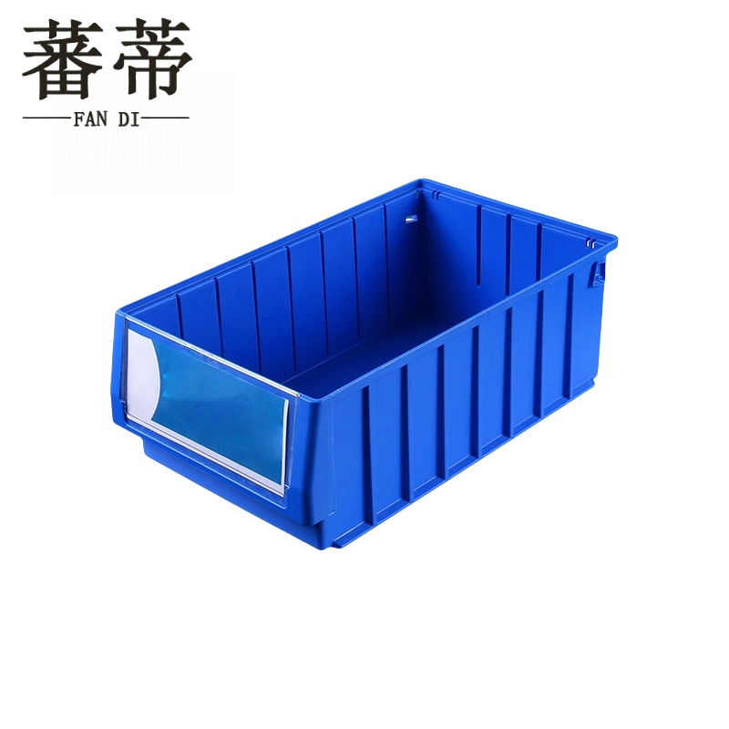 蕃蒂 收纳盒.234mm个