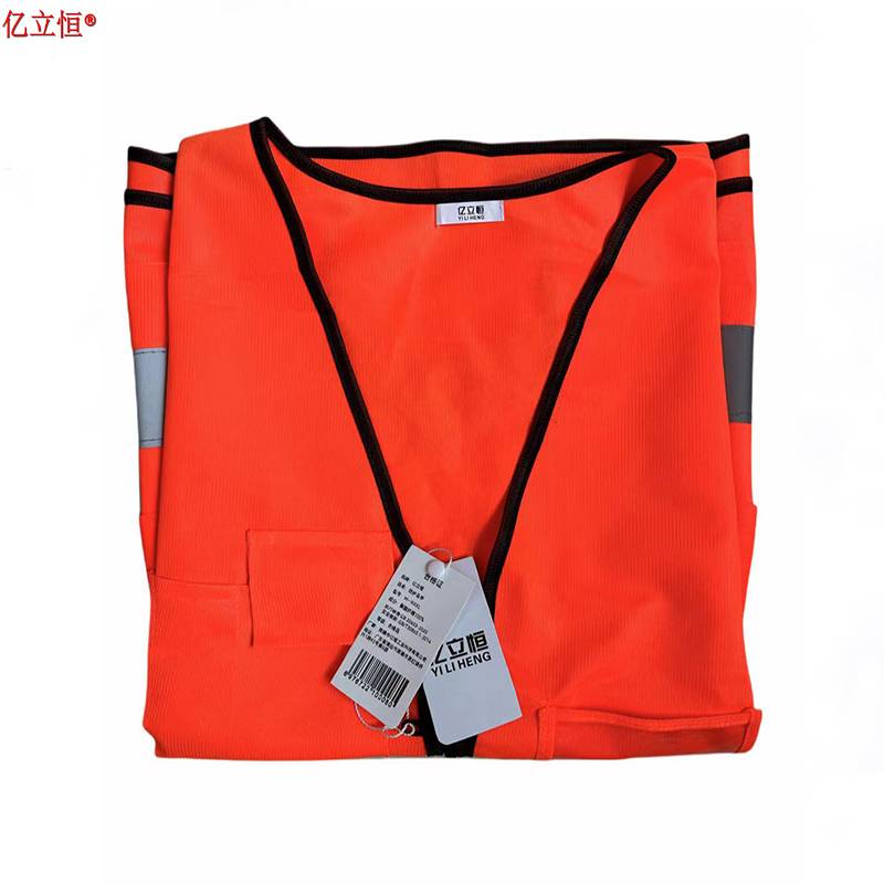 亿立恒 防护马甲 M—XXXL 件高清大图