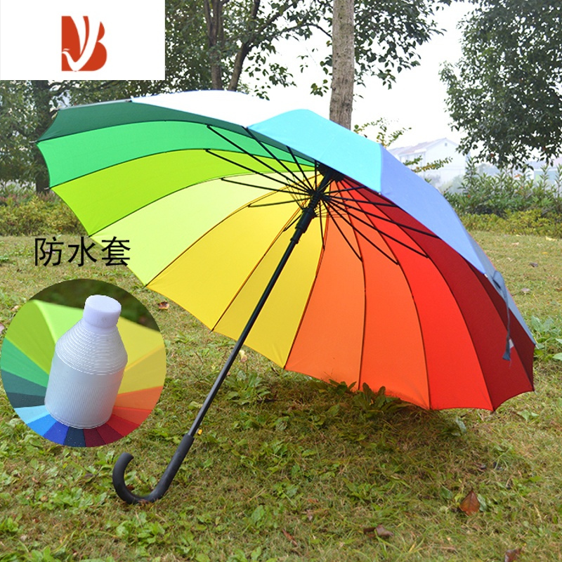 敬平16骨超大双人弯钩雨伞带防水套彩虹伞不滴水伞套定logo印字