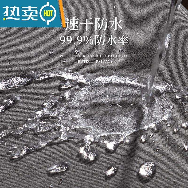 敬平加厚浴室浴帘卫生间防水布洗澡隔断帘子免打孔磁性挡水条套装高清大图