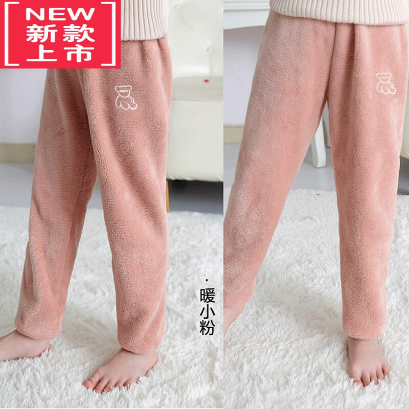 可莉允儿童暖暖裤冬季加绒加厚宝宝保暖裤男童家居裤睡裤女童裤子法兰绒