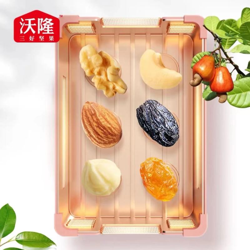 沃隆混合坚果纯坚果款(方罐)450g
