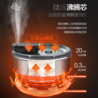美的电饭煲MB-HS5075电饭锅5L智能预约IH电磁大火力加热触摸操控大容量精致一键香浓粥微压沸腾芯易拆洗精钢鼎釜内胆