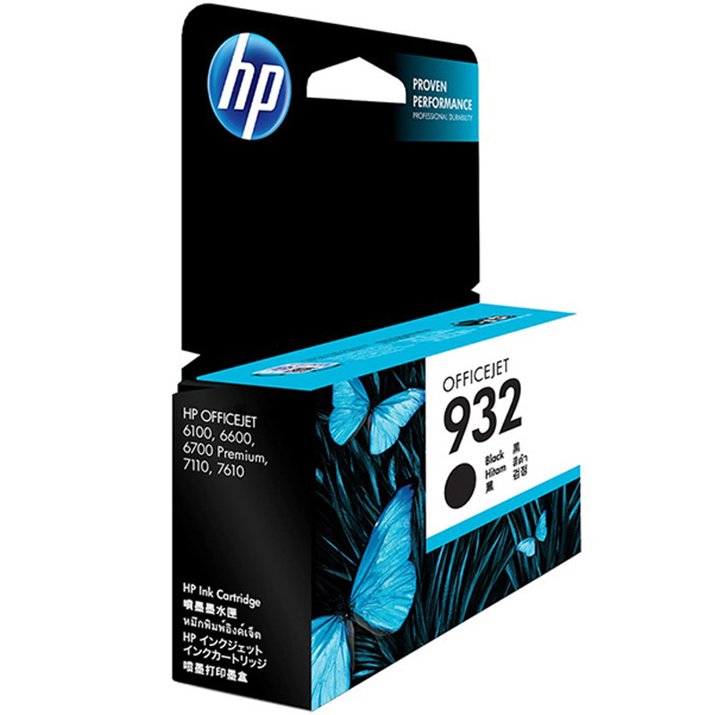 惠普（HP） CN057AA 932 黑色墨盒高清大图