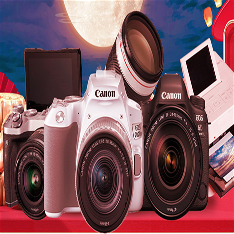 佳能canon佳能uv镜单反相机镜头保护镜佳能滤镜滤光镜l