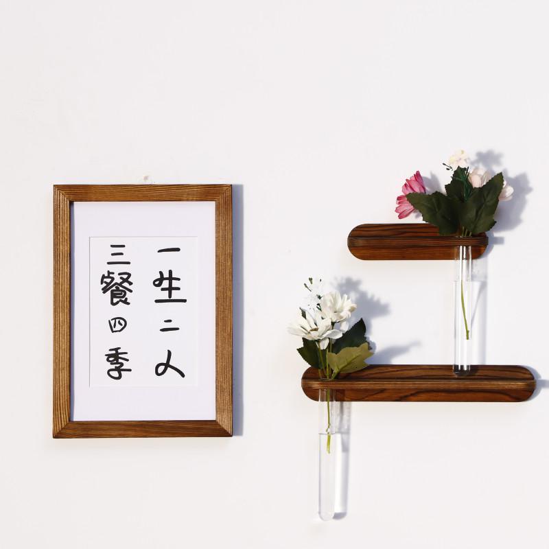 墙上壁饰北欧墙壁装饰实木挂件创意民宿店铺软装卧室餐厅简约文艺 三维工匠 （烧色带瓶）送荷兰菊仿真花送四张文字卡_507