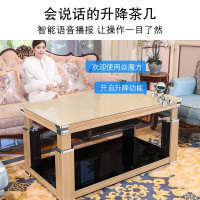 焱魔方 升降电暖茶几取暖茶几电烤火炉取暖器家用四面取暖烤火茶几电暖炉客厅电暖桌取暖桌烤火桌子电炉子省电节能电烤炉取暖电炉