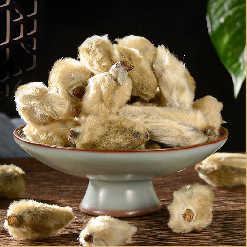 甄选辛夷花100克正品干货煮水紫玉兰木兰木笔毛桃香料9260高清大图