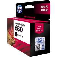 惠普(HP)F6V27AA 680黑色墨盒(适用HP DeskJet 2678 3638 3776 3838 3779)