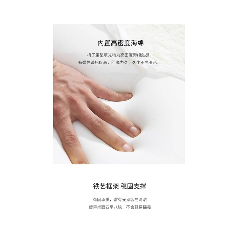 铭思达接待沙发13 2高清大图