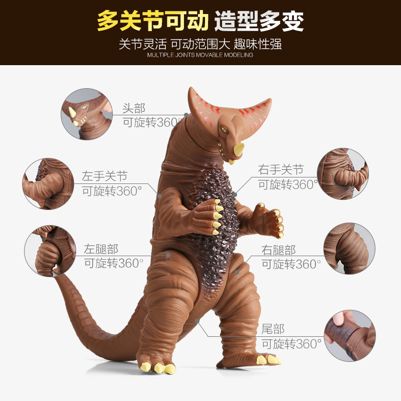 奥特曼泰罗打怪兽 男孩子软胶人偶模型赛文初代杰克儿童玩具套装 杰克奥特曼+哥莫拉怪兽[礼盒装]高清大图