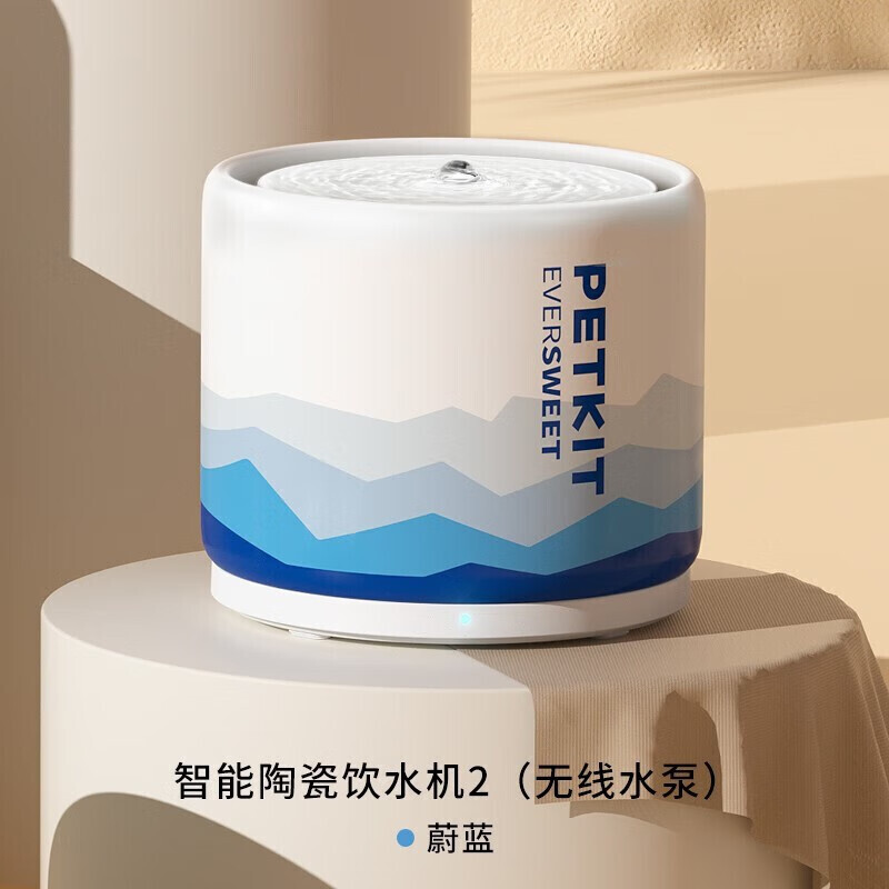 小佩智能无线水泵陶瓷饮水机,2L W5高清大图