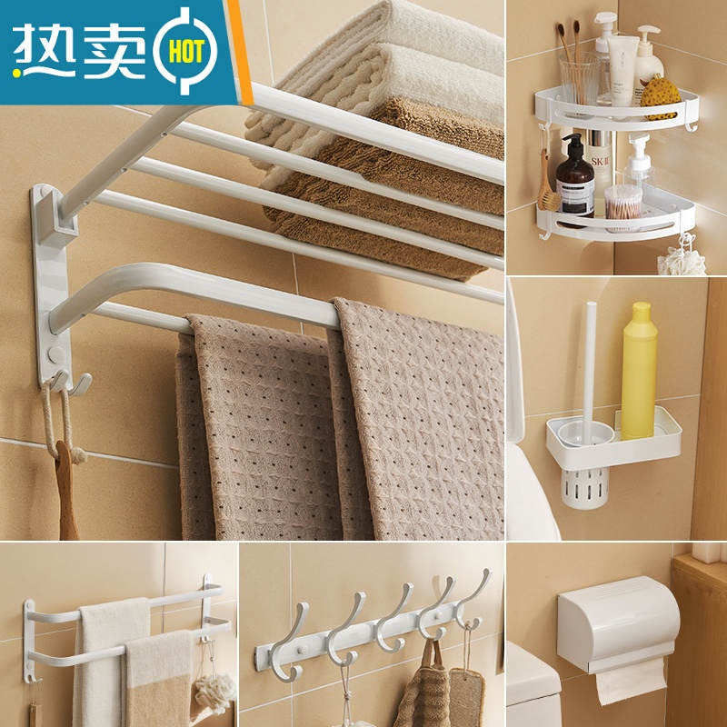 敬平毛巾架免打孔卫生间日式浴室置物架挂架卫浴五金挂件太空铝浴巾架 A款 圆杆浴巾架60cm高清大图