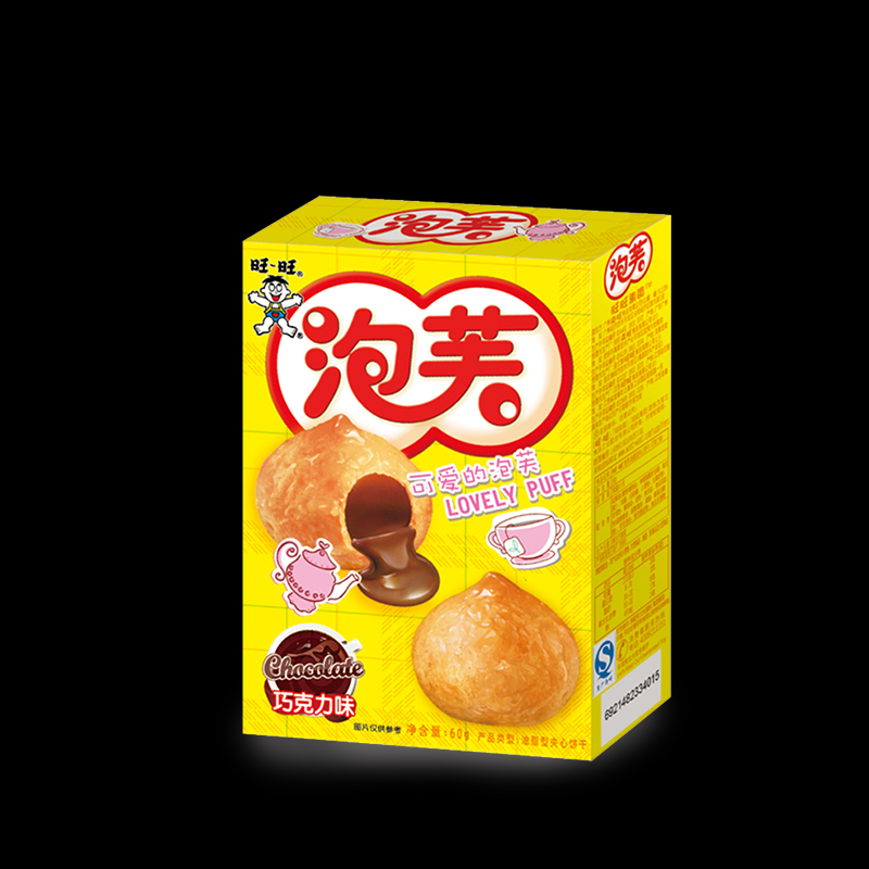 旺旺 泡芙60g牛奶巧克力草莓味泡芙威化饼干休闲零食小吃泡芙