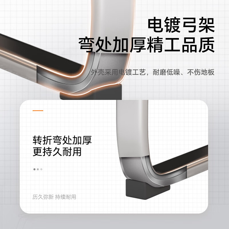域赢家用弓形会议椅办公椅子培训室黑色皮椅 弓架椅
