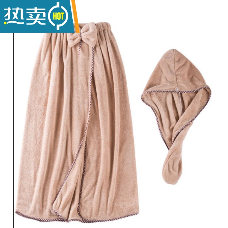 敬平干发帽浴巾套装干发巾浴帽速干包头巾干发毛巾非吸水浴裙 豆沙色干发帽+浴裙 魔术贴款高清大图
