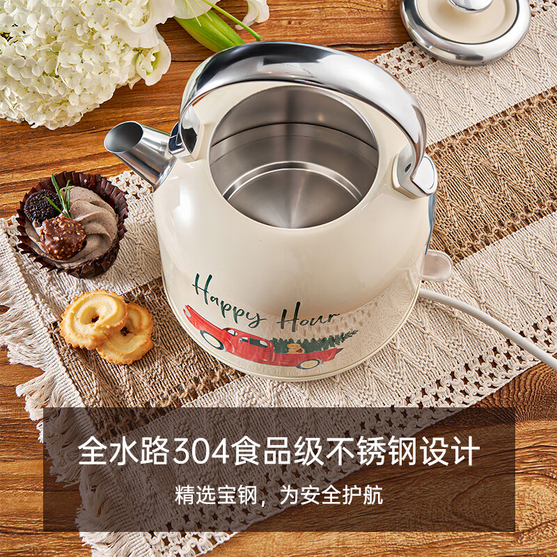 卓朗烧水壶电热水壶 复古风烧水壶家用自动断电304不锈钢1.7L大容量ZL-149HN高清大图