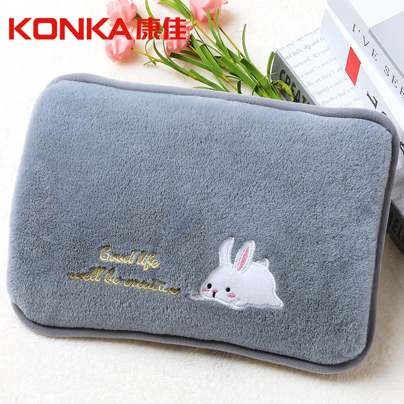 康佳(KONKA)暖手宝KH-SL05 充电取暖器 双手插袋 自动断电 毛绒 充电时间短 暖手炉电暖器 热水袋 暖宝宝