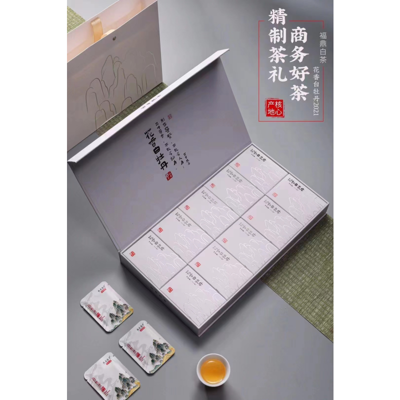 福鼎白茶2021年花香白牡丹小方片紧压饼干茶叶送礼礼盒装250g